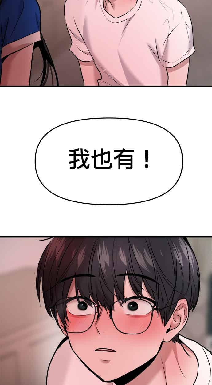 71.jpg