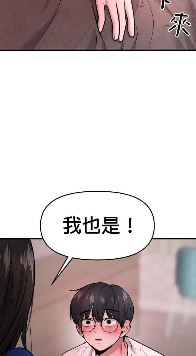 70.jpg