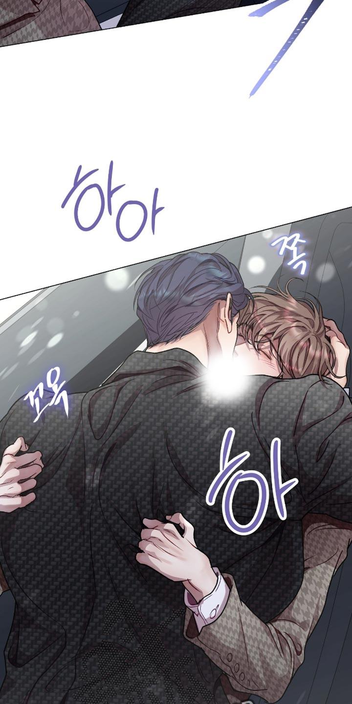 《虚情假意》第156章：严重的失误 第4页