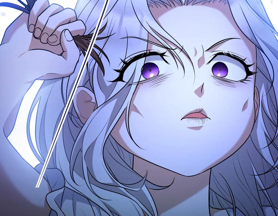 《小姐不愿意》第1话 传闻中的小姐 第166页