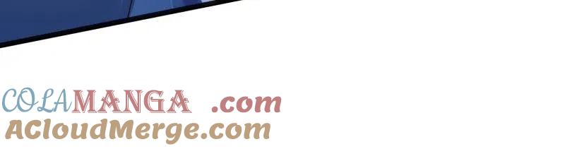 宦妃天下（太监王爷强娶我） 第400话 亵玩爱徒 第13页