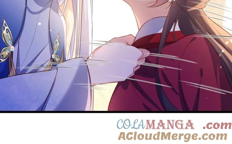 宦妃天下（太监王爷强娶我） 第400话 亵玩爱徒 第25页