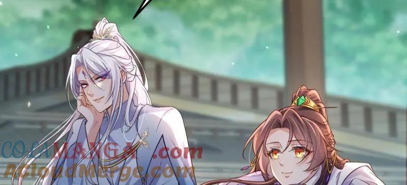 宦妃天下（太监王爷强娶我） 第409话 九爷求子 第7页