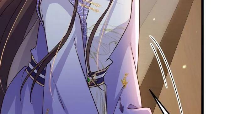 宦妃天下（太监王爷强娶我） 第409话 九爷求子 第9页