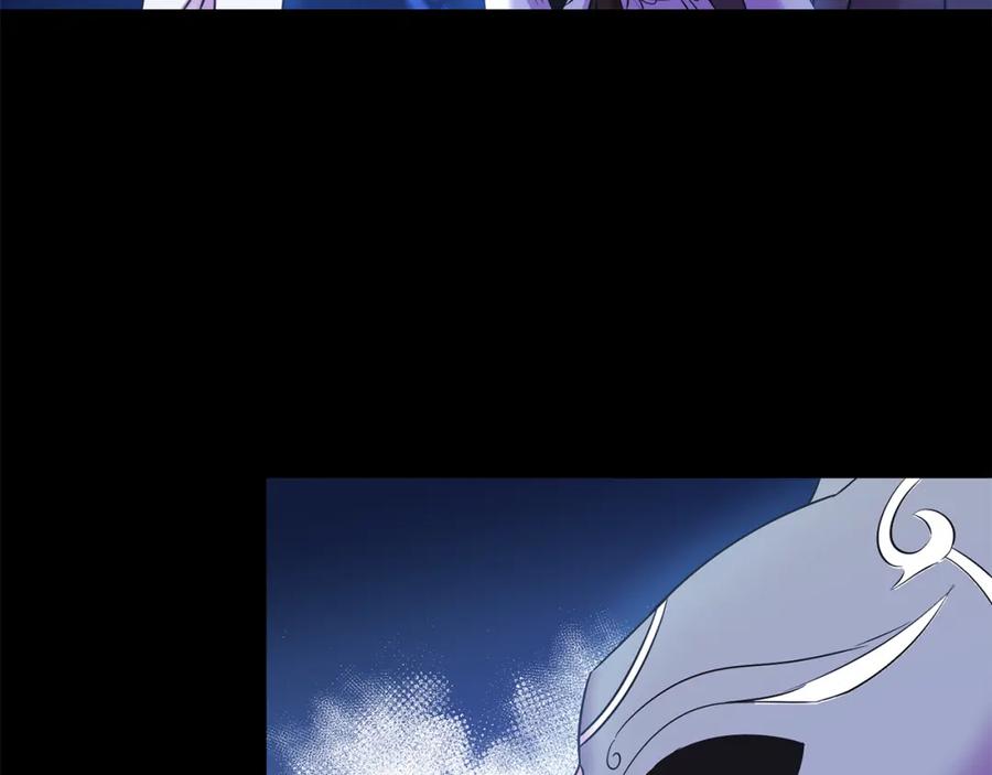 男二是女儿身 第7话 沙尘暴 第39页