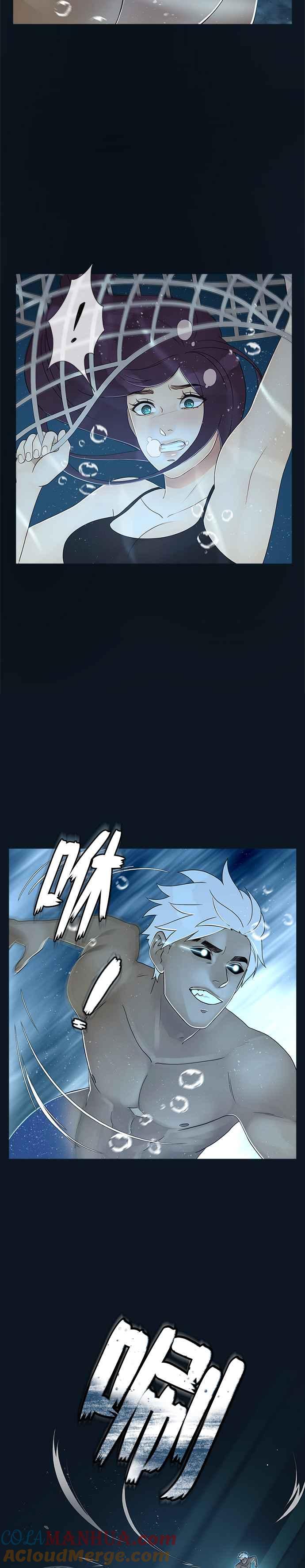 《人鱼哀曲》[第2季] 第177话 没了妳 第19页