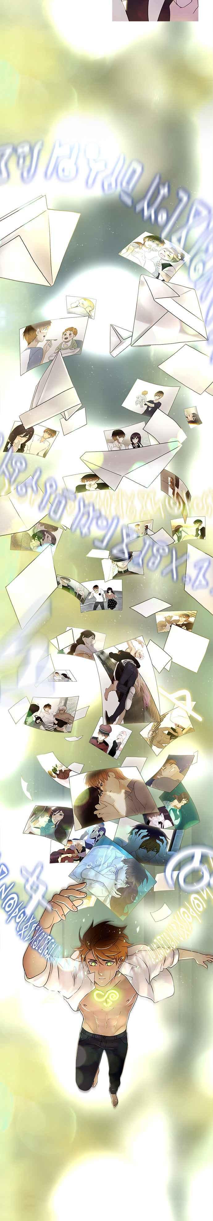 《人鱼哀曲》[第2季] 第179话 解除 第8页