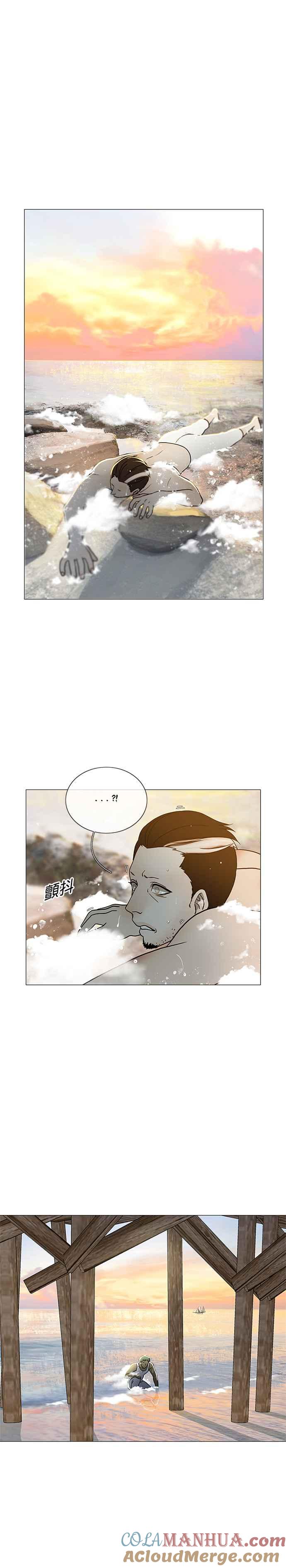 《人鱼哀曲》[第2季] 第182话 回家之路 第19页
