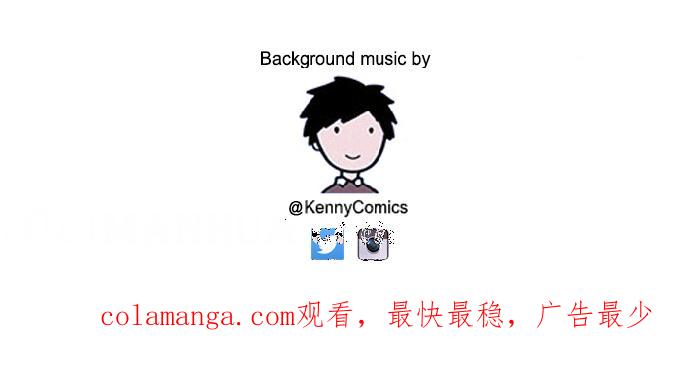 《人鱼哀曲》[第2季] 第183话 我想要的一切 第52页