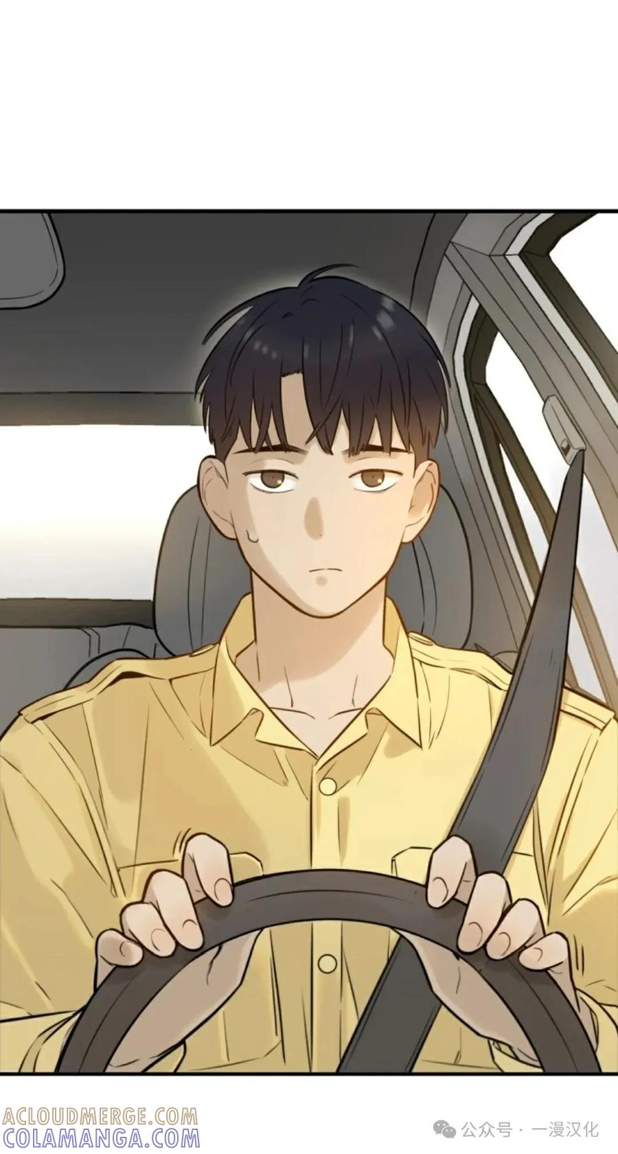《伟大的的母爱》第1话 第101页