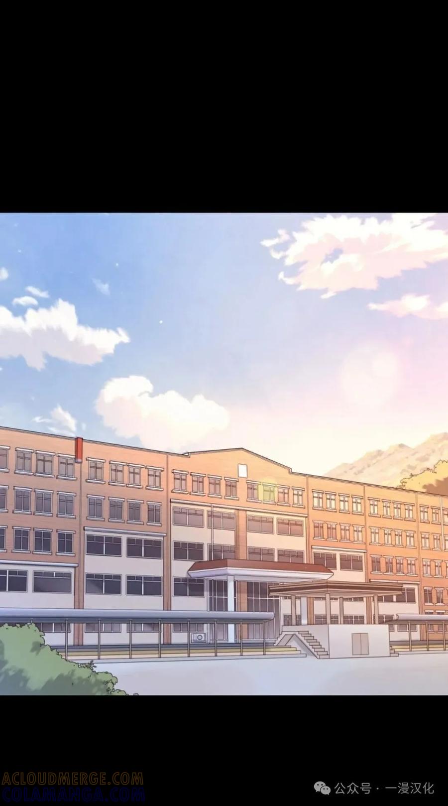 《伟大的的母爱》第1话 第17页