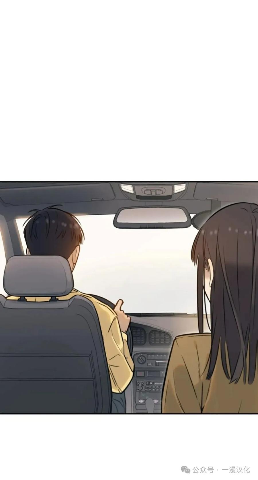 《伟大的的母爱》第1话 第122页