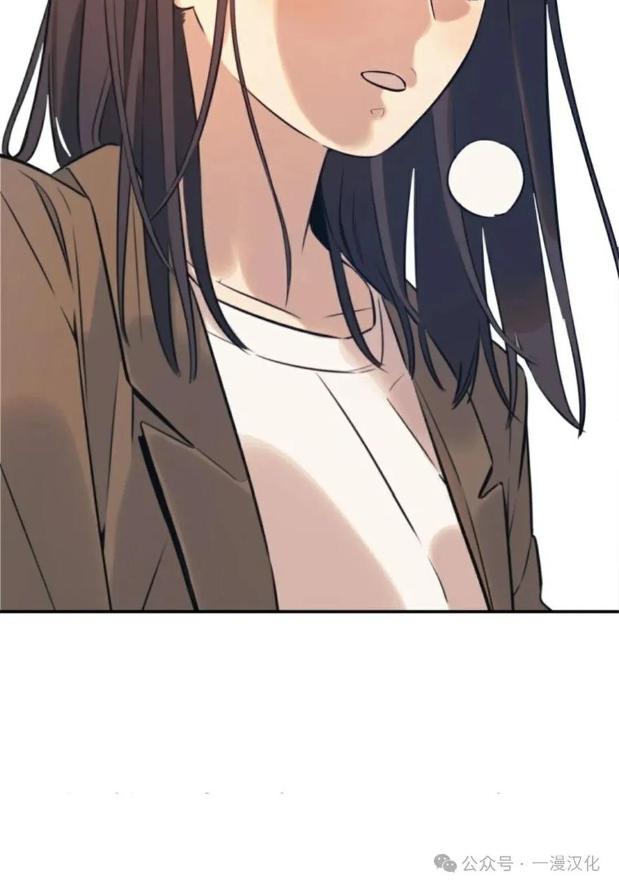 《伟大的的母爱》第1话 第187页