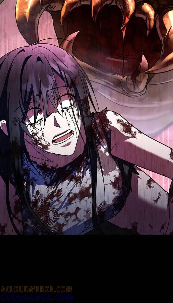 《C级不死坦克回归》第1集 第97页