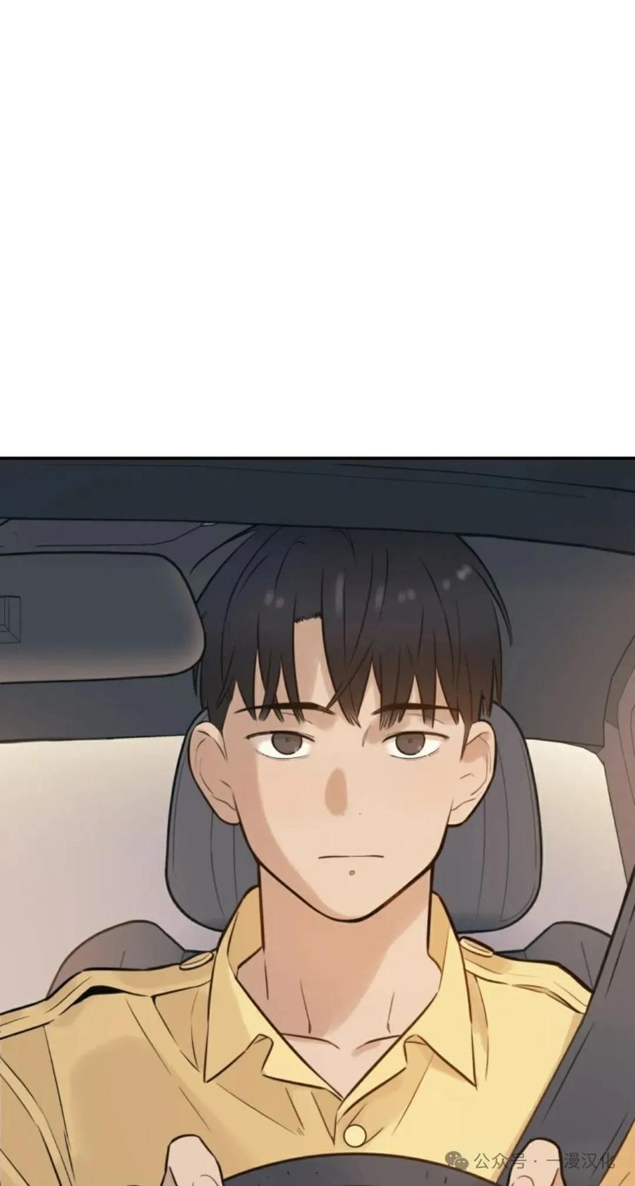 《伟大的的母爱》第1话 第110页
