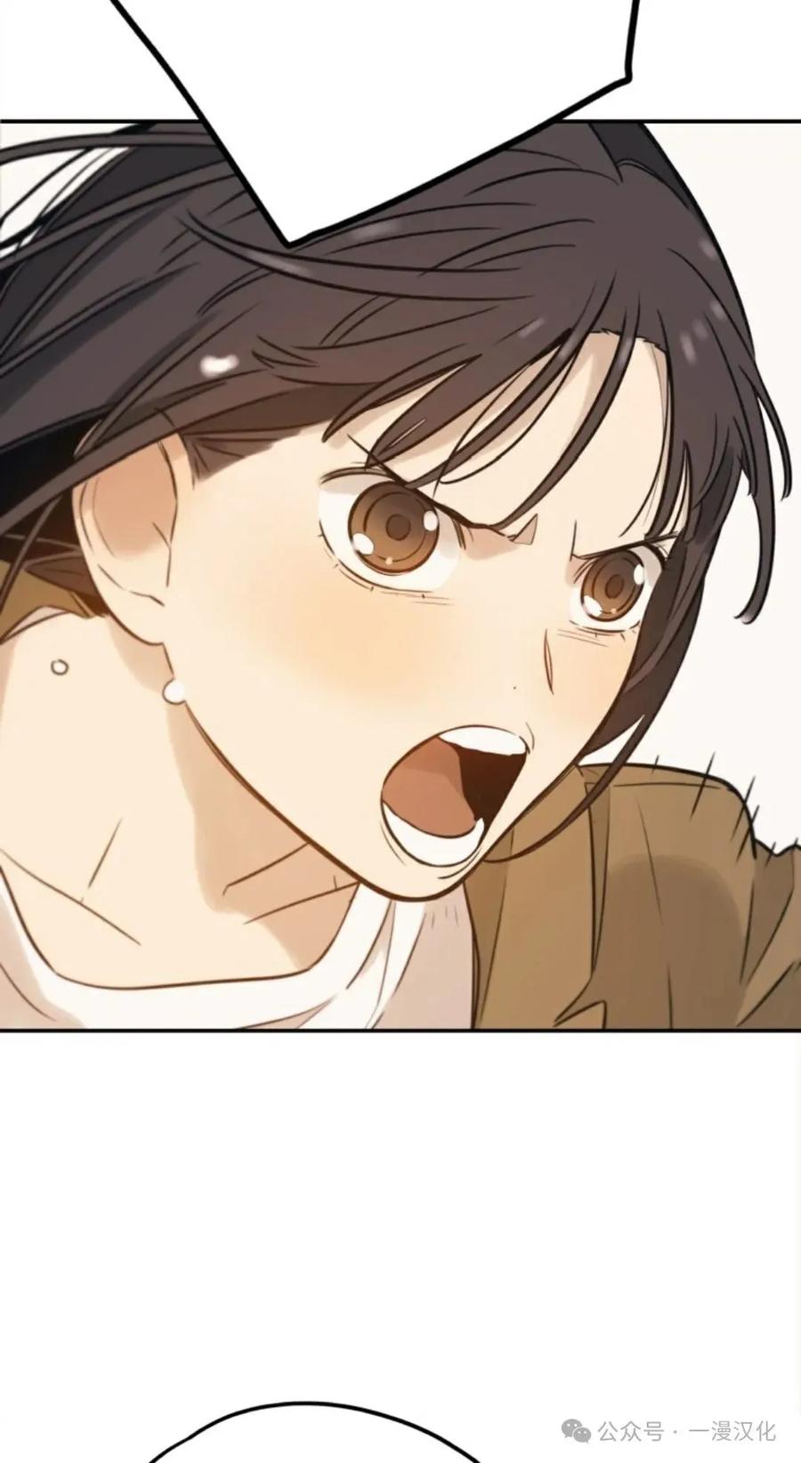 《伟大的的母爱》第1话 第67页
