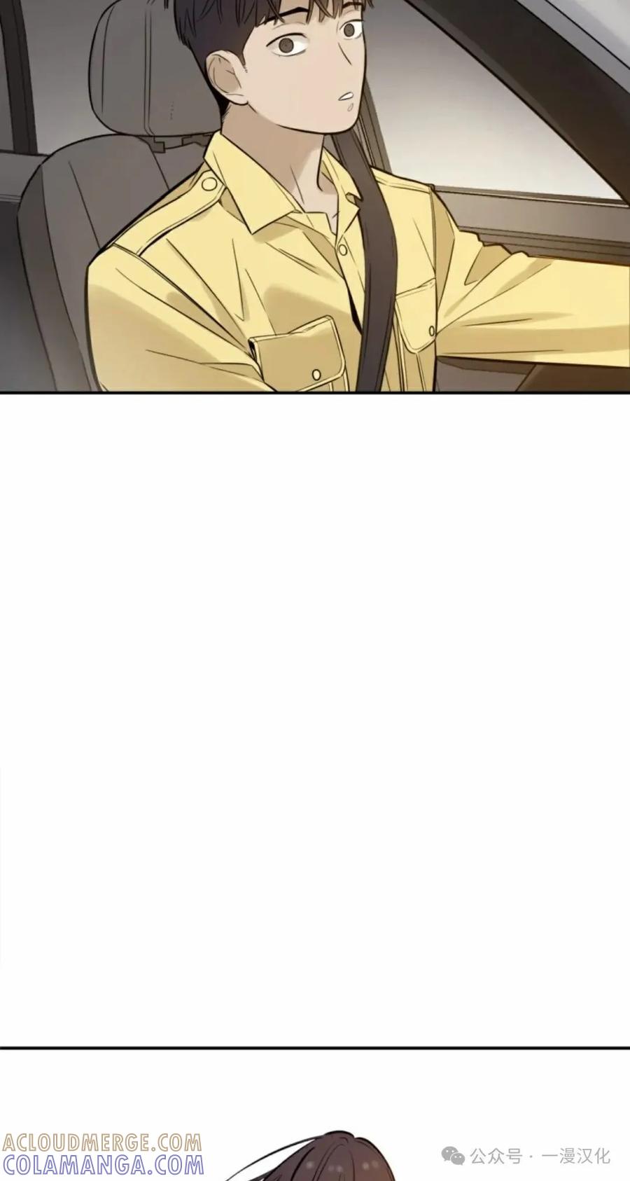 《伟大的的母爱》第1话 第177页