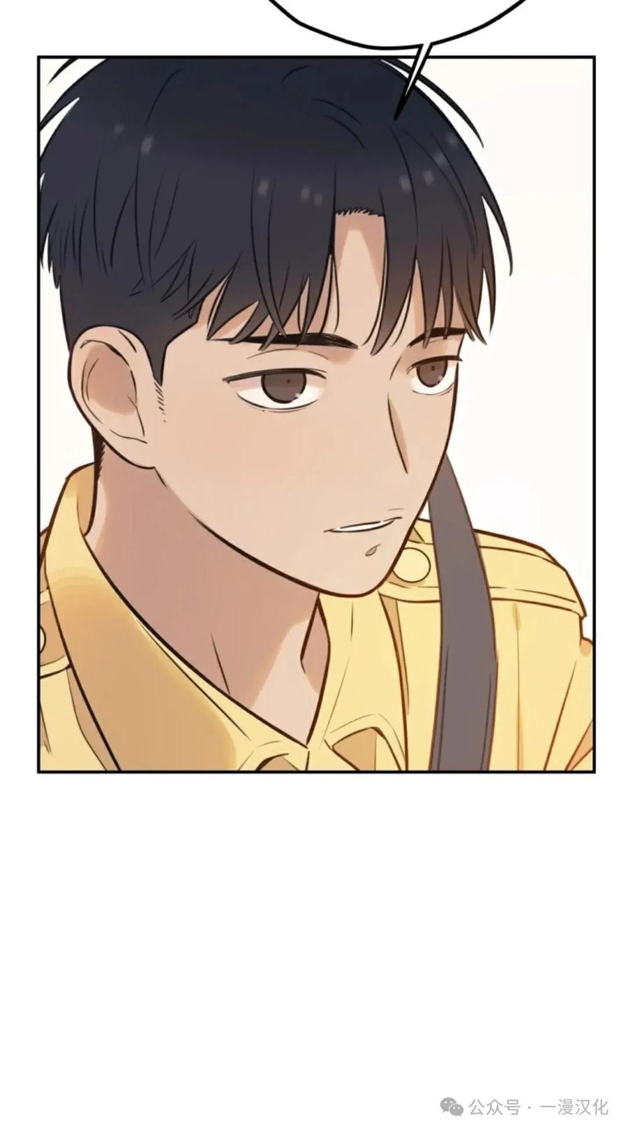 《伟大的的母爱》第1话 第160页