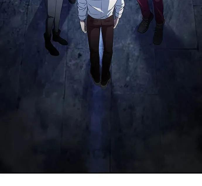 《C级不死坦克回归》第1集 第6页