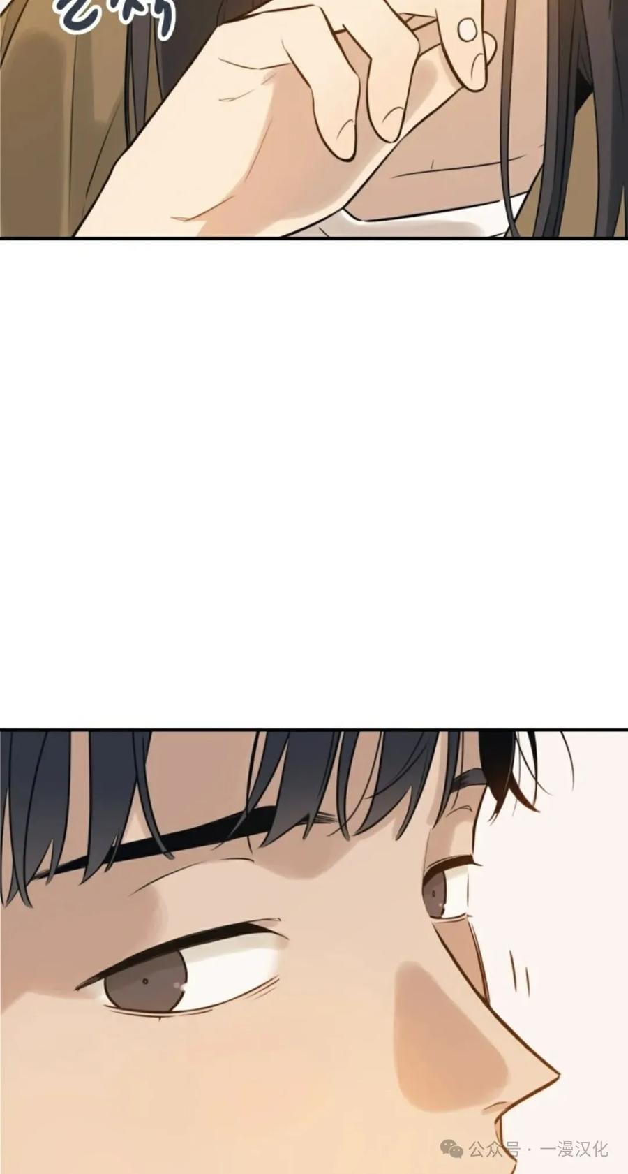 《伟大的的母爱》第1话 第108页