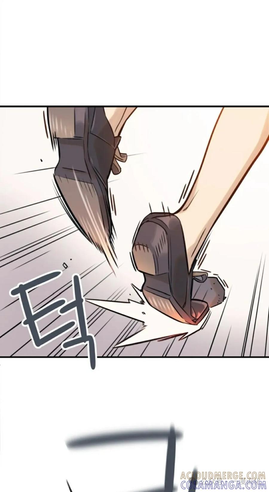 《伟大的的母爱》第1话 第69页