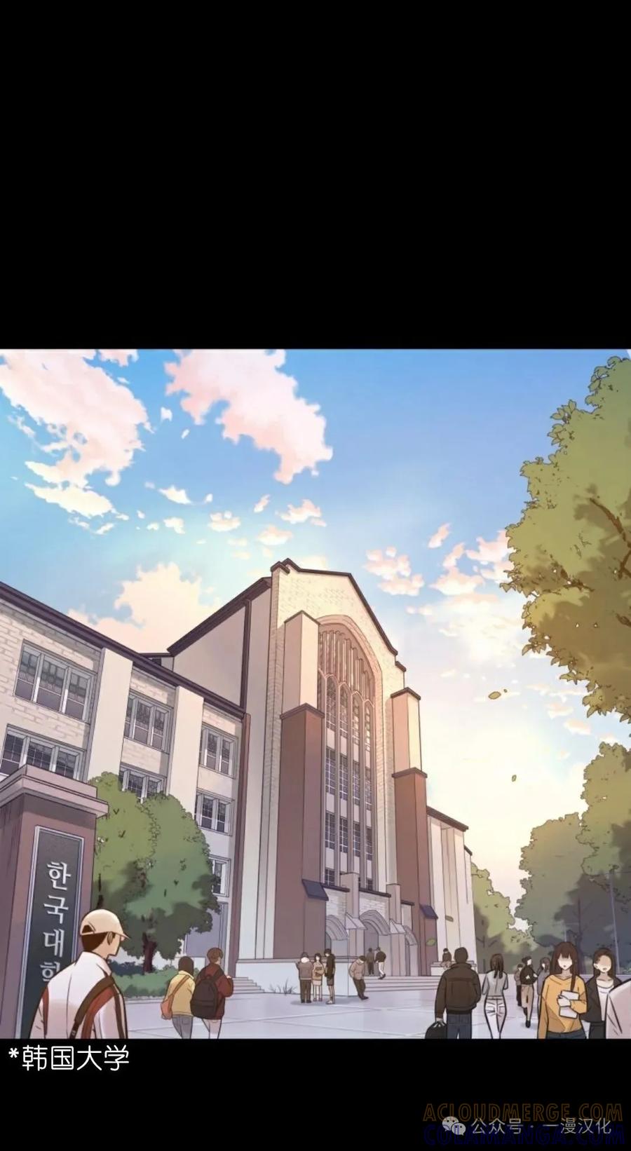 《伟大的的母爱》第1话 第25页