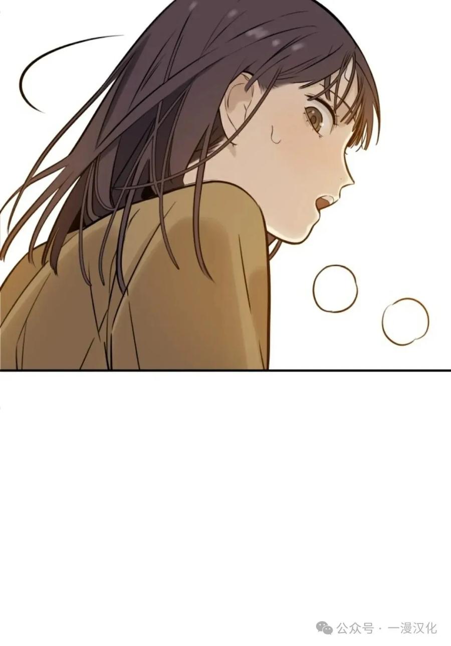 《伟大的的母爱》第1话 第184页