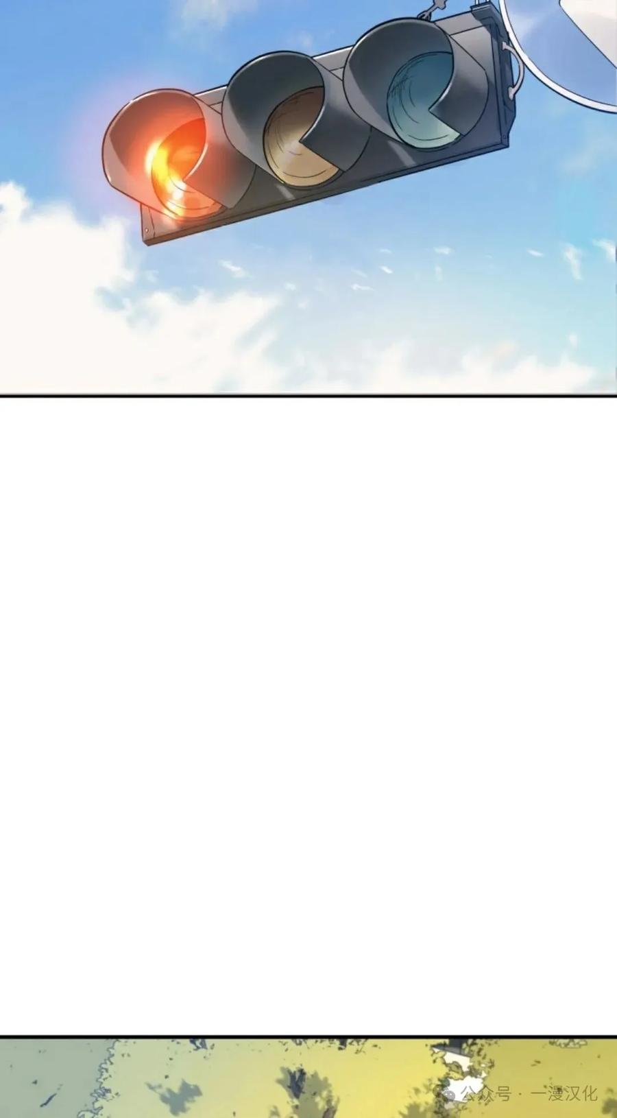 《伟大的的母爱》第1话 第98页