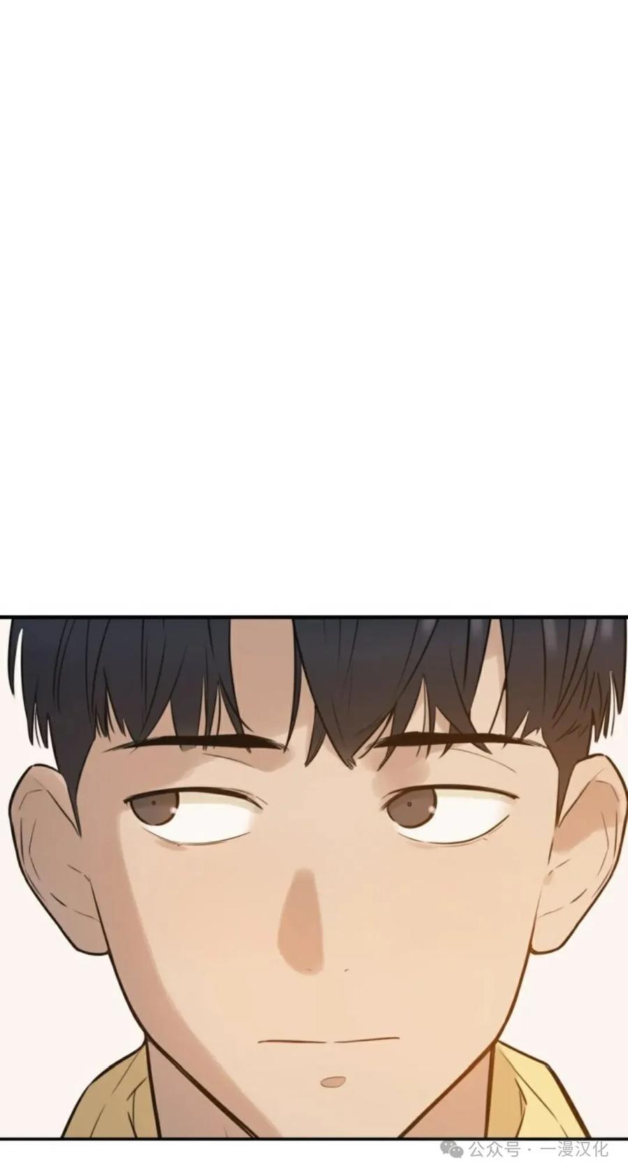 《伟大的的母爱》第1话 第104页