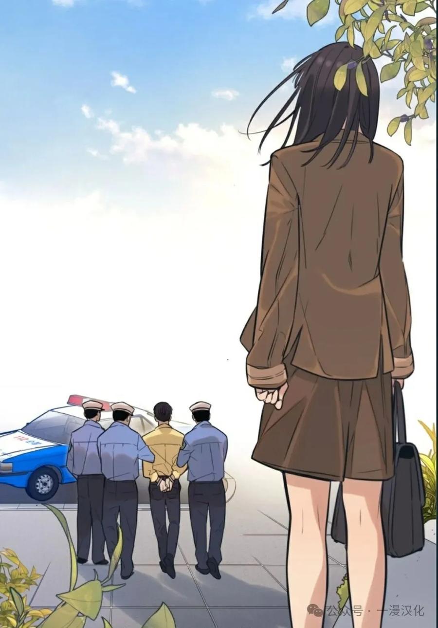 《伟大的的母爱》第1话 第198页