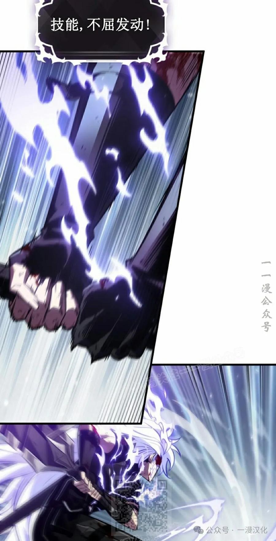 《伟大的的母爱》第1话 第172页