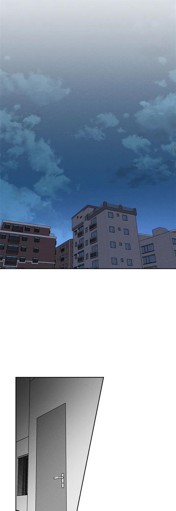 反转练习生 第13话 今天的我是韩曜怡 第35页
