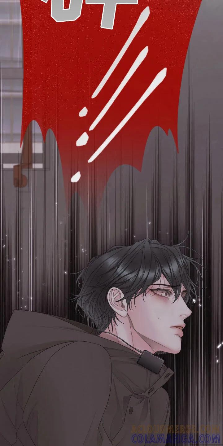 《致命咨询》第142章：【第三季】过来 第15页