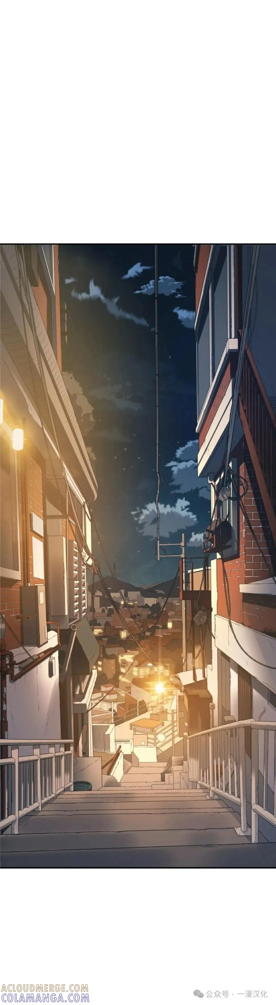 《伟大的的母爱》第2话 第31页