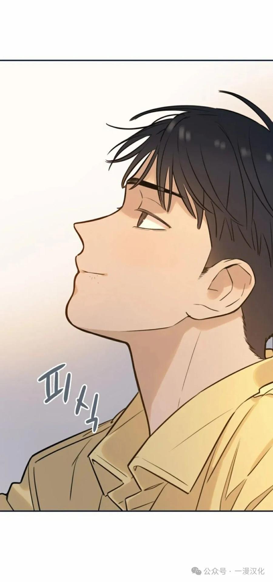 《伟大的的母爱》第2话 第65页