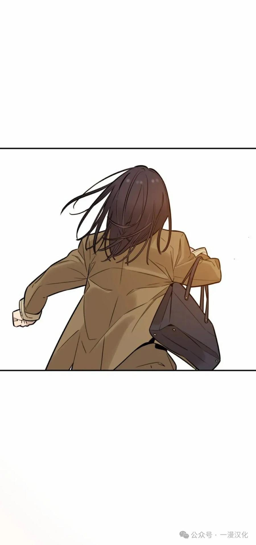 《伟大的的母爱》第2话 第66页