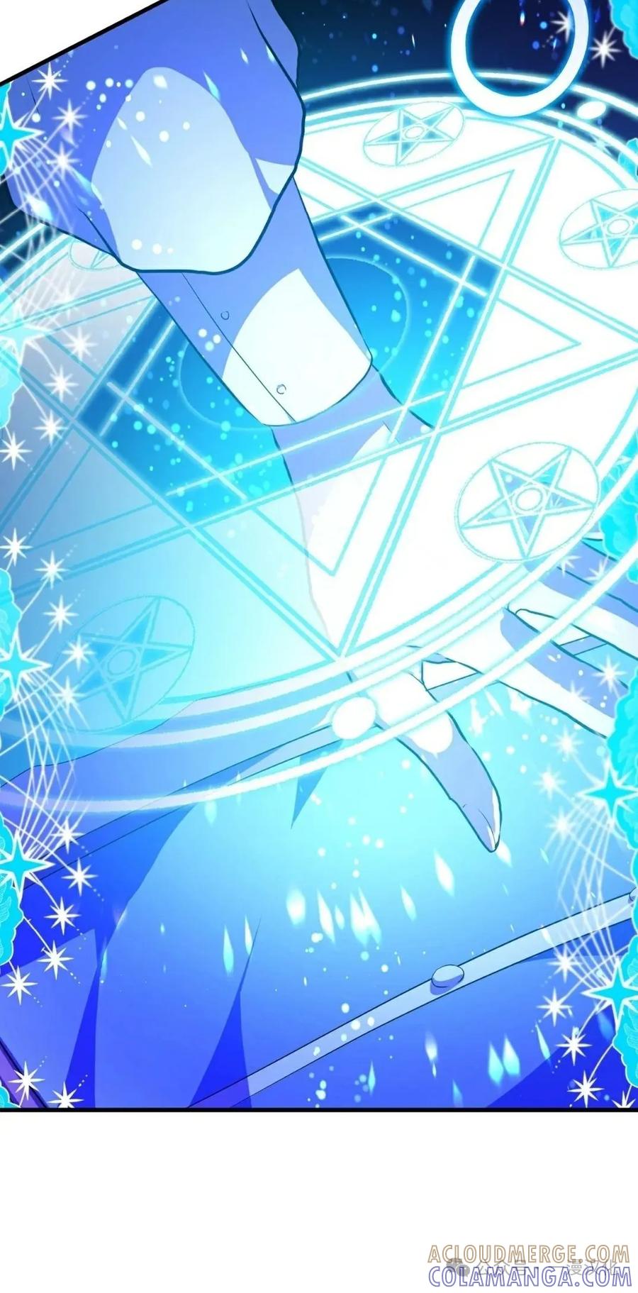 《青梅竹马要杀我》第2集 第29页