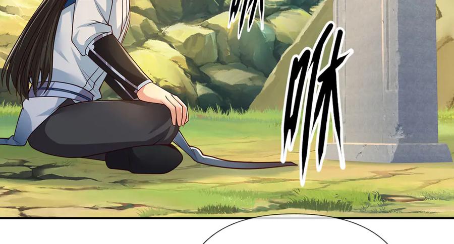 我可以无限顿悟 第294话 过桥密文 第23页