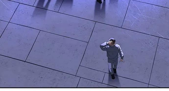 《C级不死坦克回归》第3集 第75页