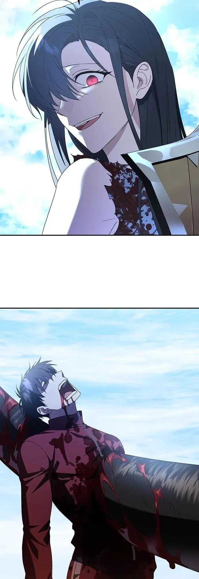《C级不死坦克回归》第3集 第6页