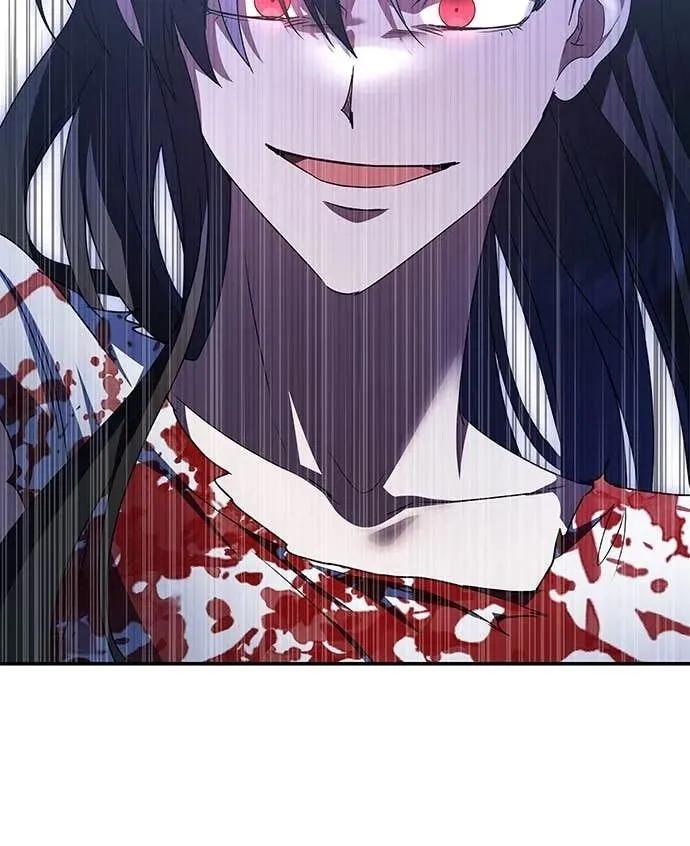 《C级不死坦克回归》第3集 第9页