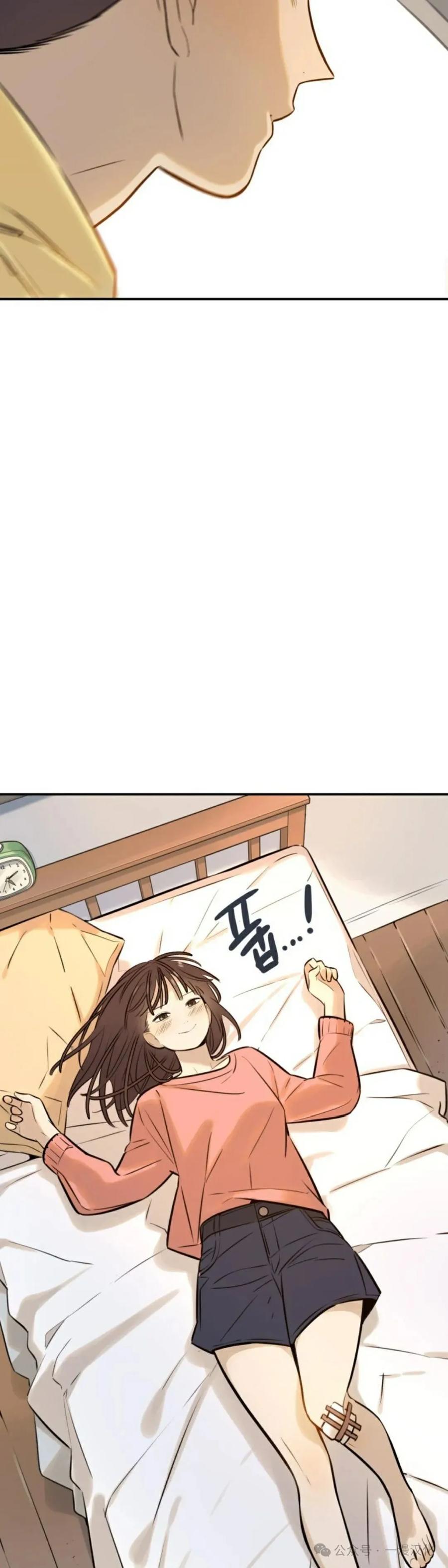 《伟大的的母爱》第3话 第29页