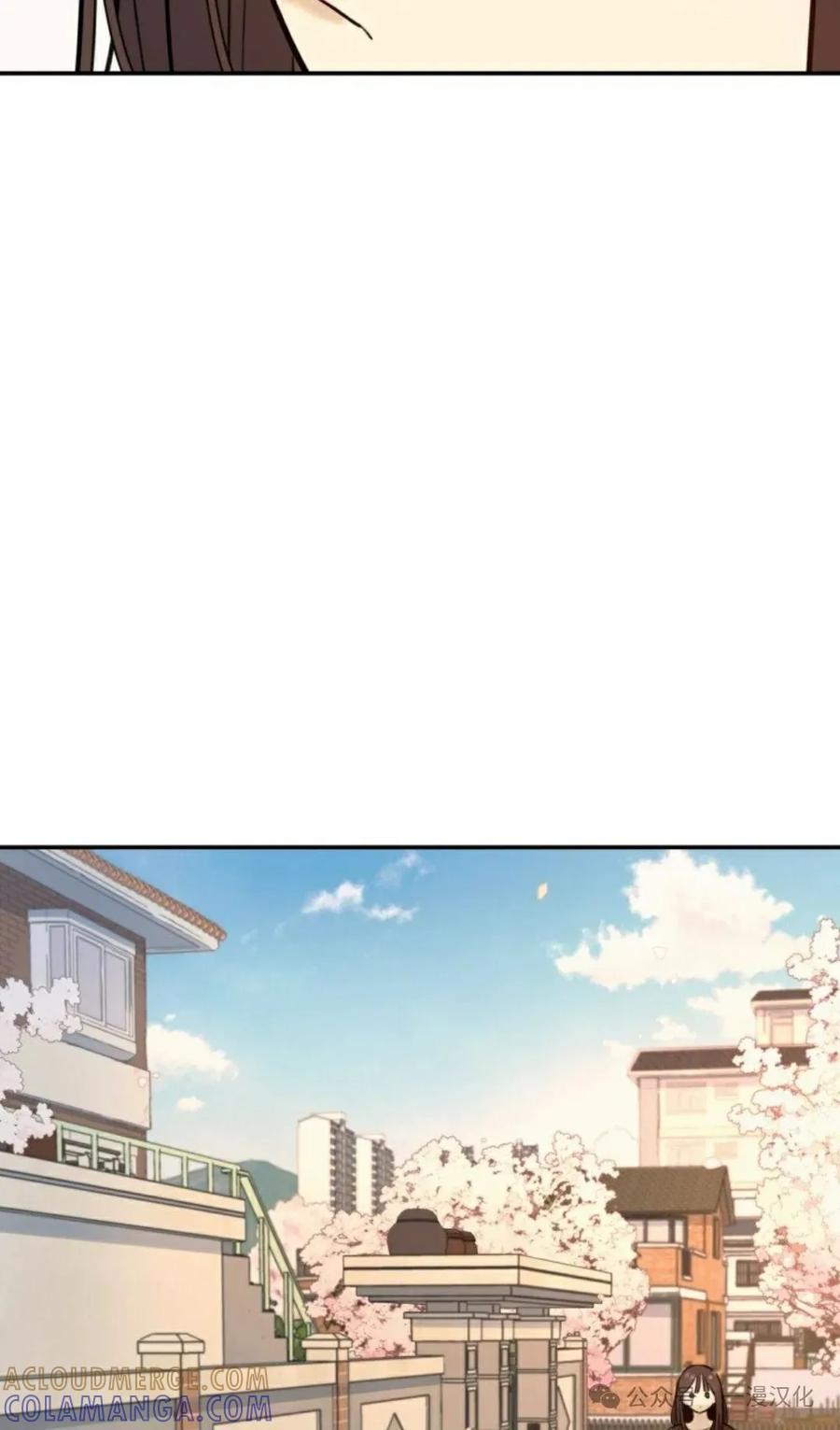 《伟大的的母爱》第3话 第43页