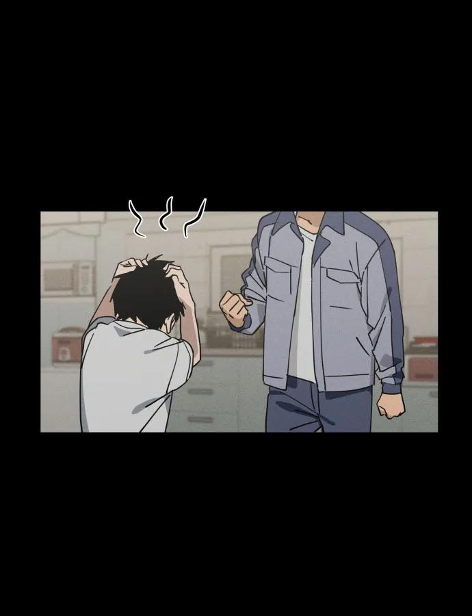 反转练习生 第3话 第二次挑战 第5页