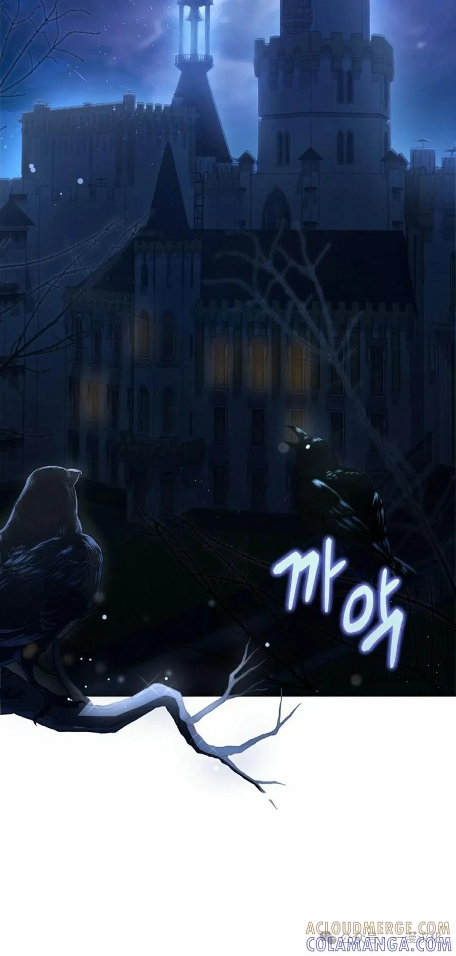 《还生公主》第3话 第40页