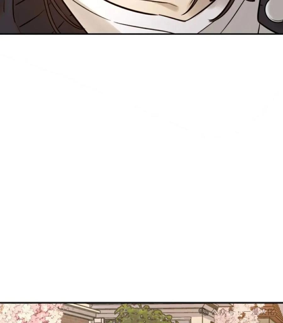 《伟大的的母爱》第3话 第54页