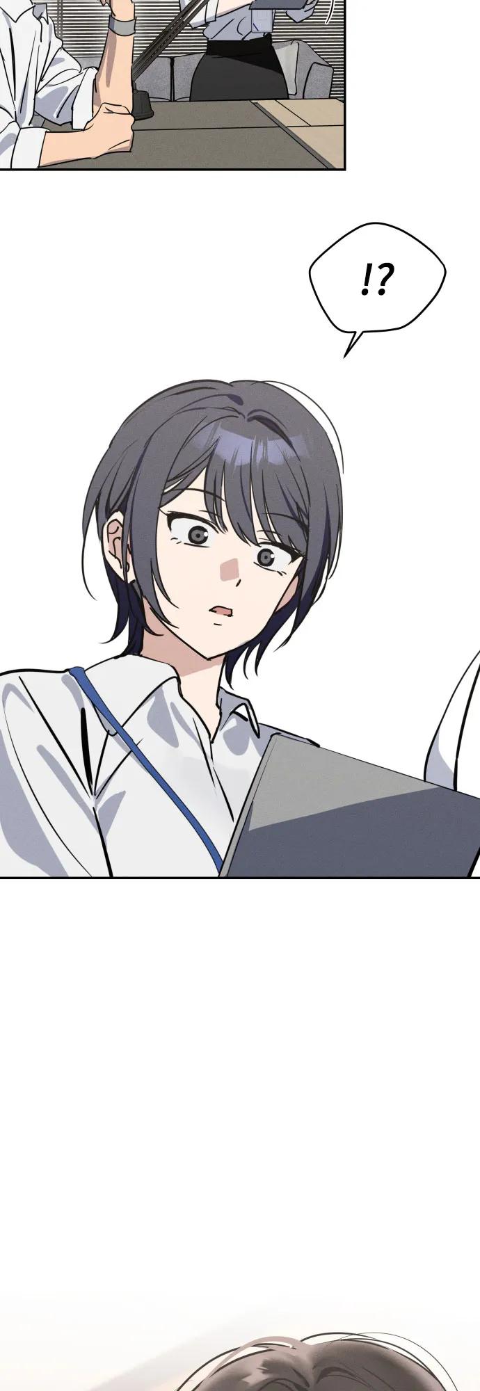 反转练习生 第3话 第二次挑战 第74页