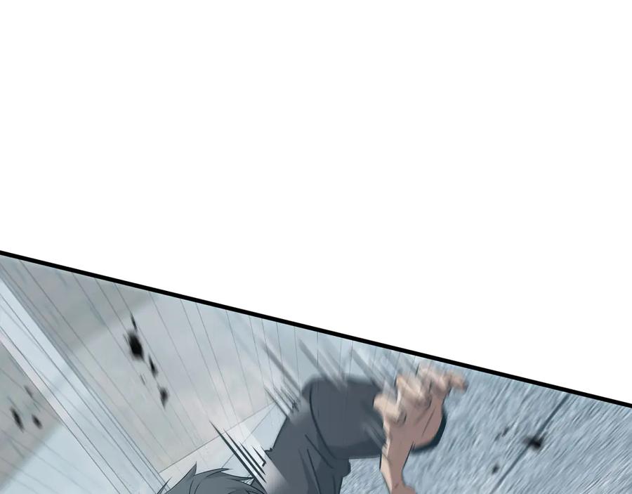 《异狱暴君：我的影子能无限进化》第34话 绑票 第103页