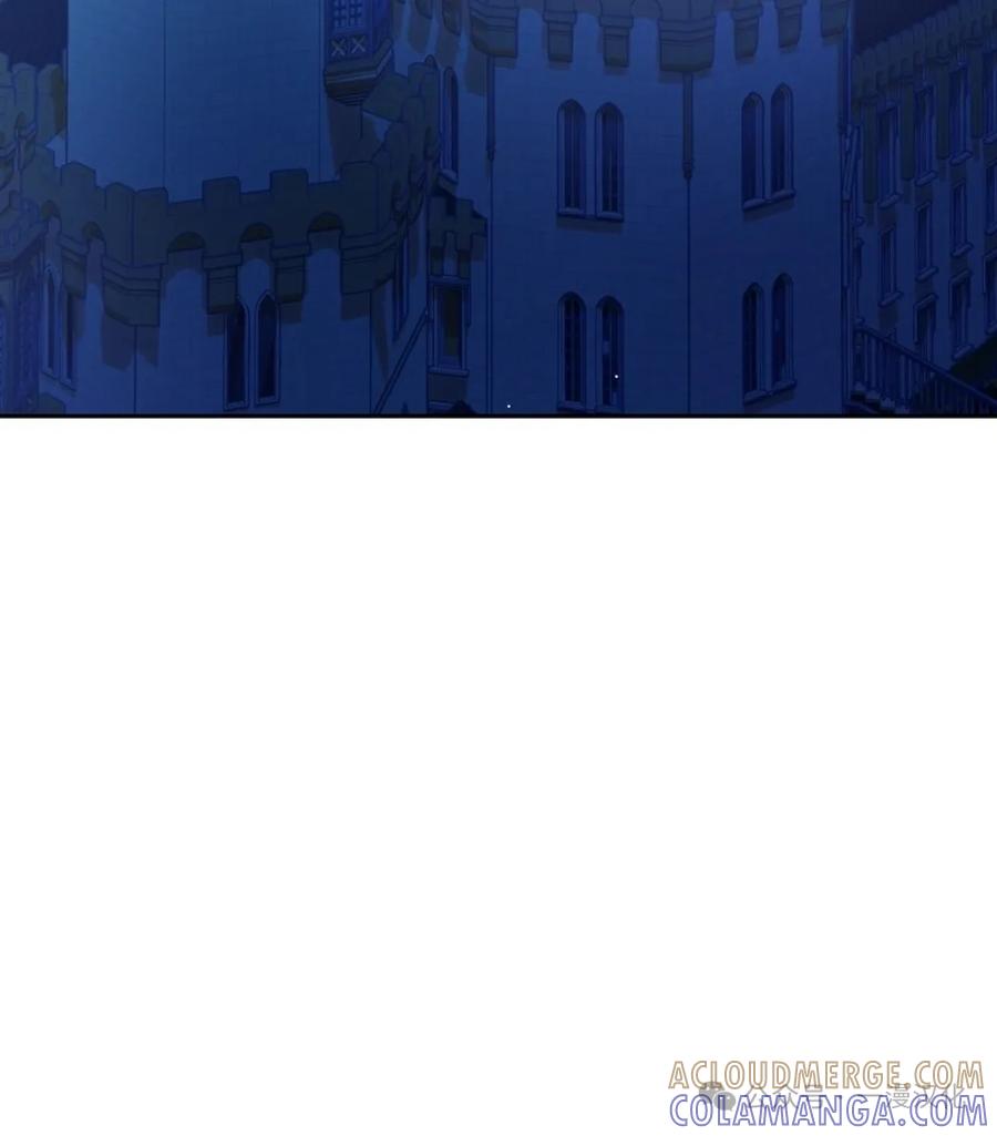 《还生公主》第4话 第49页