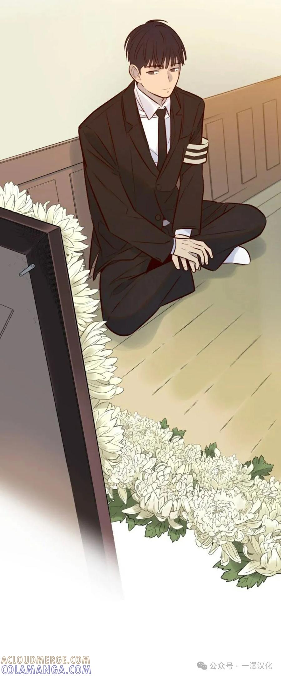 《伟大的的母爱》第4话 第52页